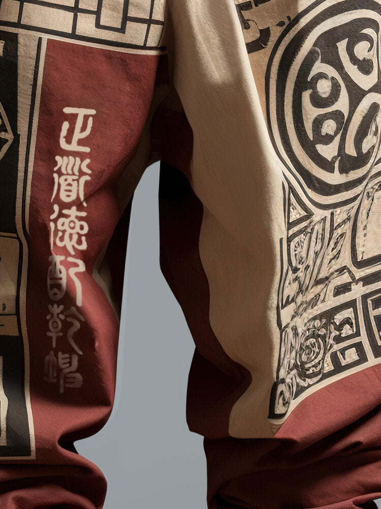 Mens Chinese Tribal Geometric Print Patchwork Drawstring Waist Pants