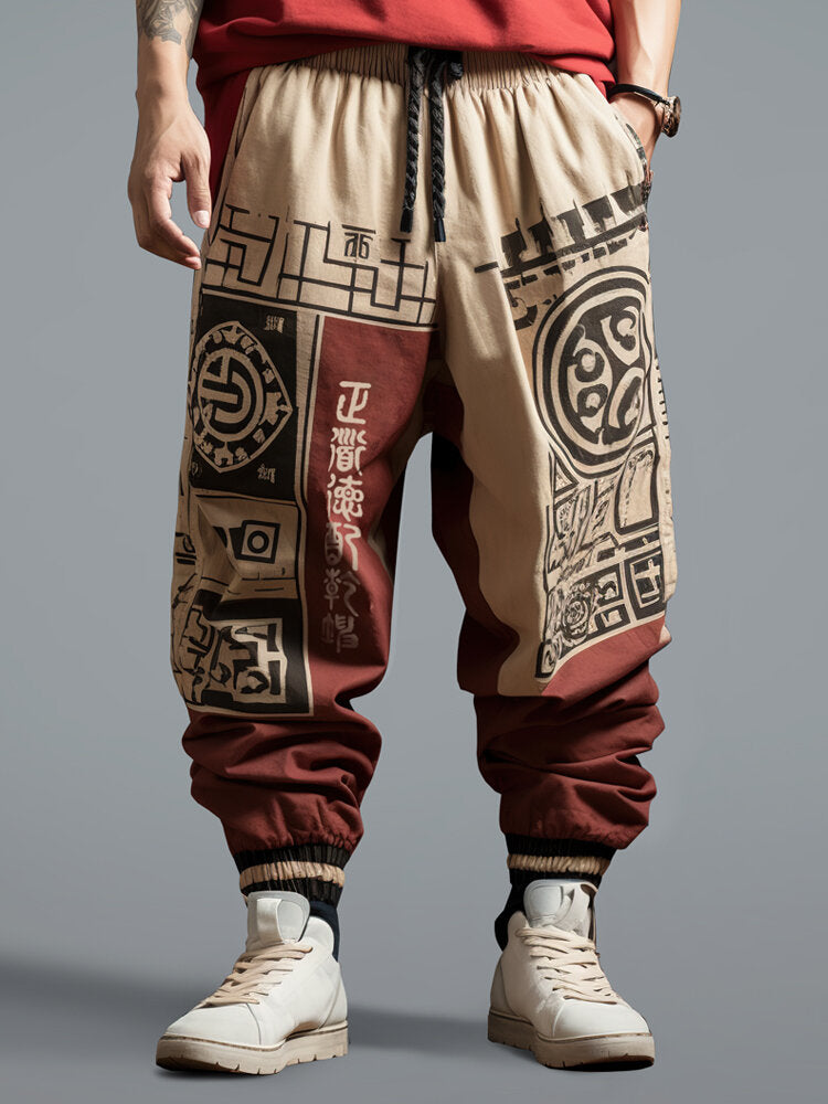 Mens Chinese Tribal Geometric Print Patchwork Drawstring Waist Pants
