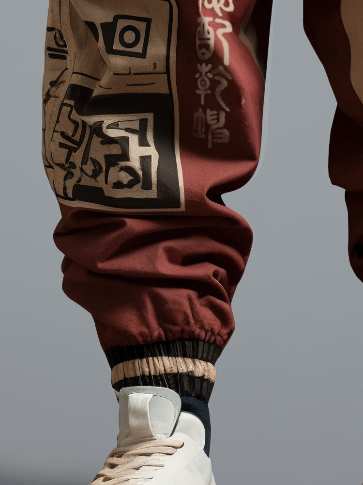 Mens Chinese Tribal Geometric Print Patchwork Drawstring Waist Pants