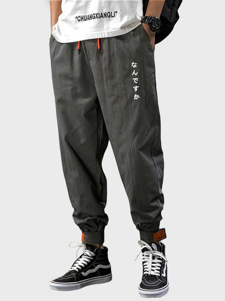 Mens Japanese Embroidered Seam Detail Casual Drawstring Waist Pants