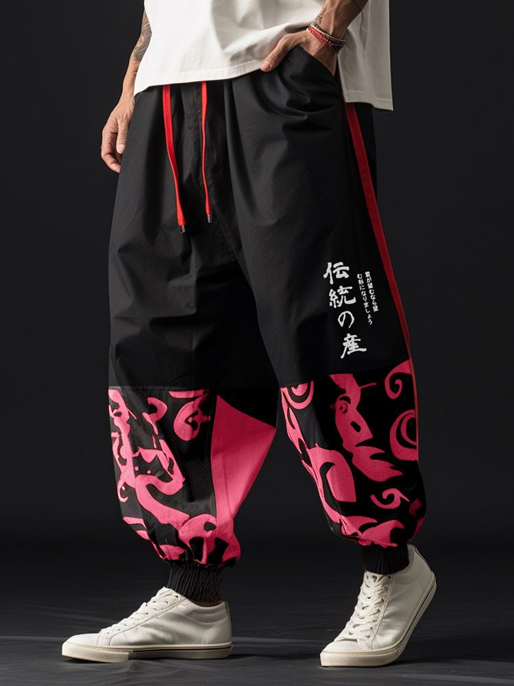 ChArmkpR Mens Japanese Print Patchwork Loose Drawstring Waist Pants